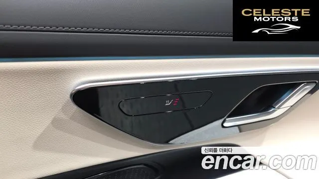 MERCEDES BENZ E-Classe W214 E200 Avantgarde 2025 — photo 30 sur 34