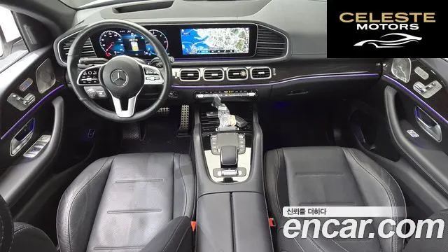 MERCEDES BENZ GLE-Classe W167 GLE400d 4MATIC Coupé 2023 — photo 10 sur 31