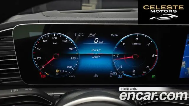 MERCEDES BENZ GLE-Classe W167 GLE400d 4MATIC Coupé 2023 — photo 11 sur 31