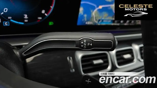 MERCEDES BENZ GLE-Classe W167 GLE400d 4MATIC Coupé 2023 — photo 12 sur 31