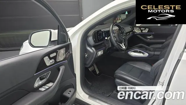MERCEDES BENZ GLE-Classe W167 GLE400d 4MATIC Coupé 2023 — photo 13 sur 31