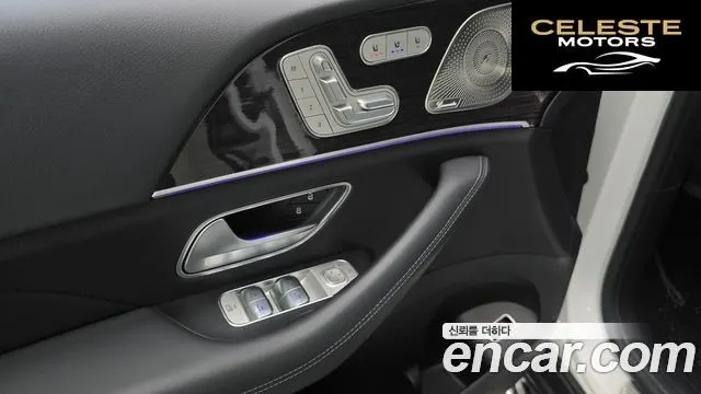 MERCEDES BENZ GLE-Classe W167 GLE400d 4MATIC Coupé 2023 — photo 19 sur 31