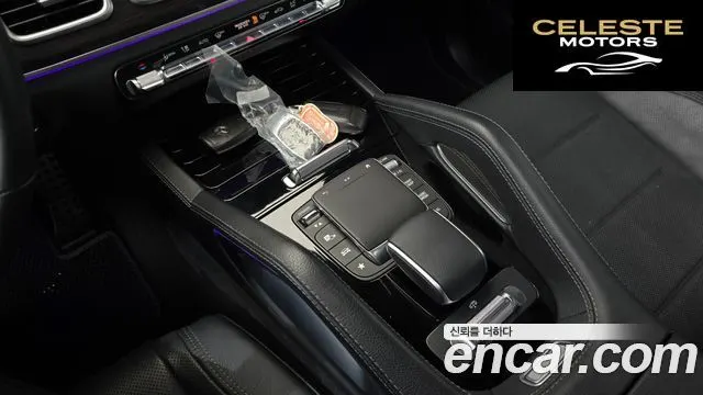 MERCEDES BENZ GLE-Classe W167 GLE400d 4MATIC Coupé 2023 — photo 25 sur 31