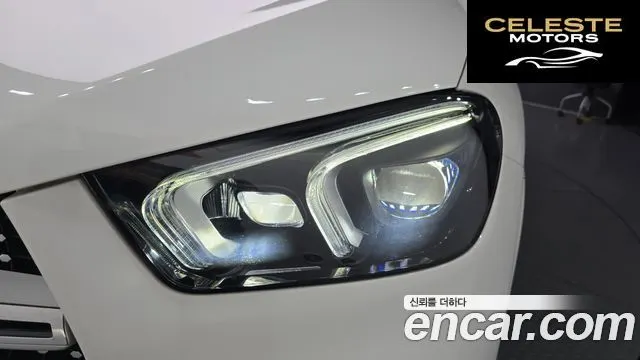 MERCEDES BENZ GLE-Classe W167 GLE400d 4MATIC Coupé 2023 — photo 8 sur 31