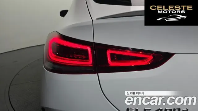 MERCEDES BENZ GLE-Classe W167 GLE400d 4MATIC Coupé 2023 — photo 9 sur 31