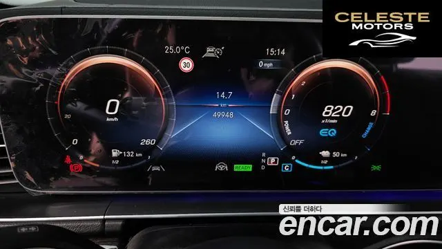 MERCEDES BENZ GLE-Classe W167 GLE350e 4MATIC 2022 — photo 11 sur 40