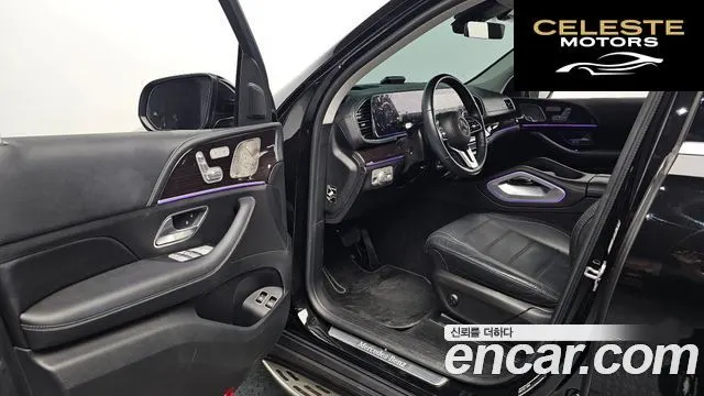 MERCEDES BENZ GLE-Classe W167 GLE350e 4MATIC 2022 — photo 13 sur 40