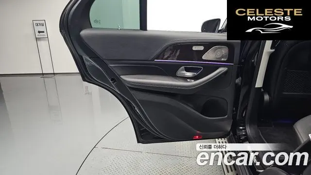 MERCEDES BENZ GLE-Classe W167 GLE350e 4MATIC 2022 — photo 15 sur 40