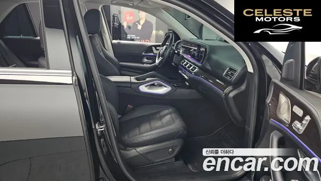 MERCEDES BENZ GLE-Classe W167 GLE350e 4MATIC 2022 — photo 16 sur 40