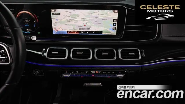 MERCEDES BENZ GLE-Classe W167 GLE350e 4MATIC 2022 — photo 19 sur 40
