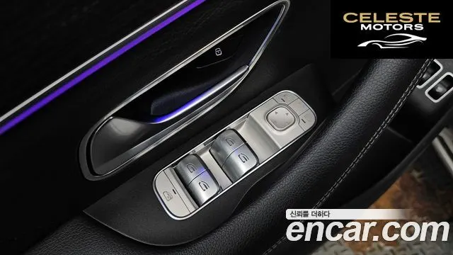 MERCEDES BENZ GLE-Classe W167 GLE350e 4MATIC 2022 — photo 30 sur 40