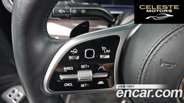 MERCEDES BENZ GLE-Classe W167 GLE350e 4MATIC 2022 — photo 31 sur 40