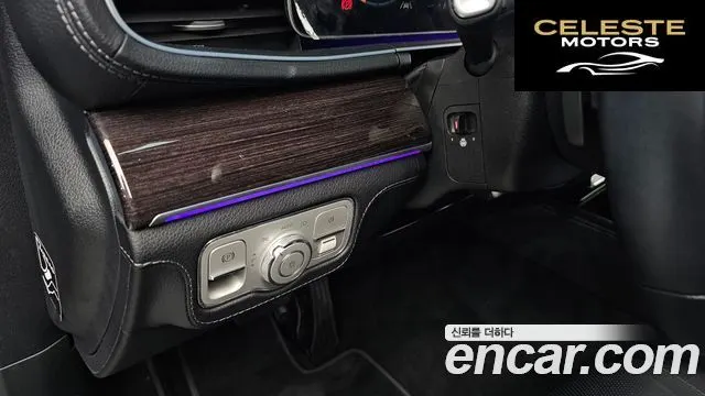 MERCEDES BENZ GLE-Classe W167 GLE350e 4MATIC 2022 — photo 32 sur 40
