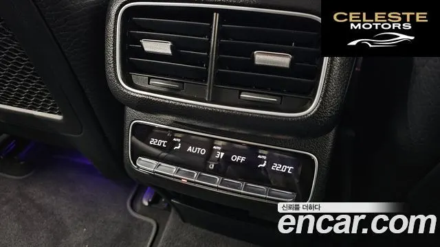 MERCEDES BENZ GLE-Classe W167 GLE350e 4MATIC 2022 — photo 34 sur 40