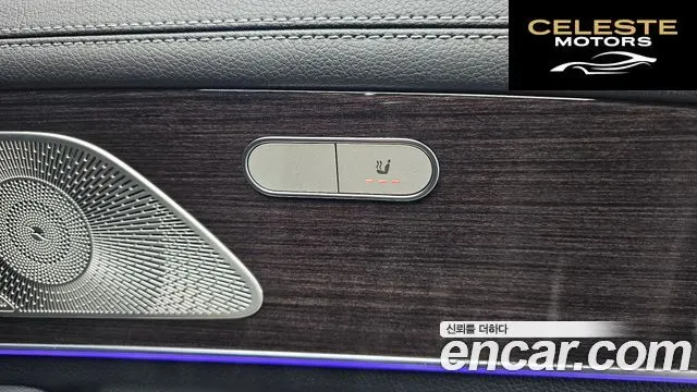 MERCEDES BENZ GLE-Classe W167 GLE350e 4MATIC 2022 — photo 37 sur 40