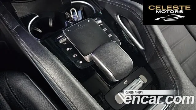 MERCEDES BENZ GLE-Classe W167 GLE350e 4MATIC 2022 — photo 40 sur 40
