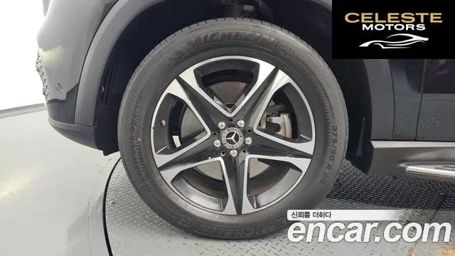 MERCEDES BENZ GLE-Classe W167 GLE350e 4MATIC 2022 — photo 5 sur 40