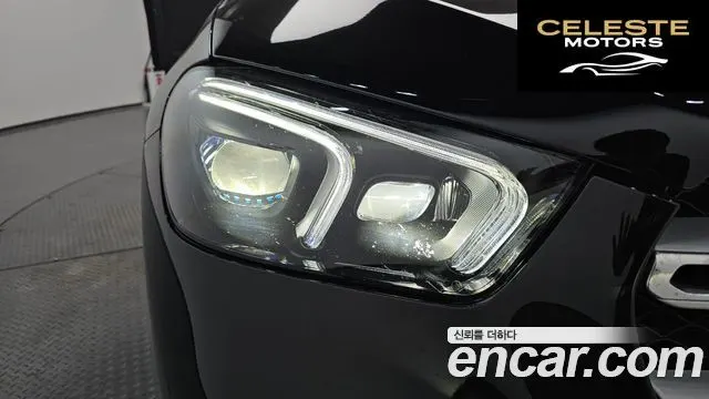 MERCEDES BENZ GLE-Classe W167 GLE350e 4MATIC 2022 — photo 8 sur 40