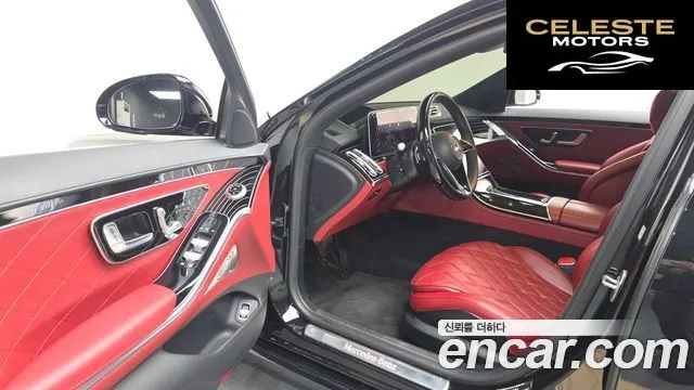 MERCEDES BENZ S-Classe W223 S580L 4MATIC 2024 — photo 10 sur 20