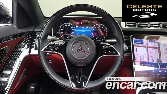 MERCEDES BENZ S-Classe W223 S580L 4MATIC 2024 — photo 13 sur 20
