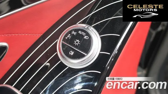 MERCEDES BENZ S-Classe W223 S580L 4MATIC 2024 — photo 19 sur 20
