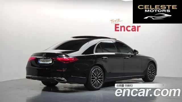 MERCEDES BENZ S-Classe W223 S580L 4MATIC 2024 — photo 2 sur 20