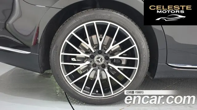 MERCEDES BENZ S-Classe W223 S580L 4MATIC 2024 — photo 5 sur 20