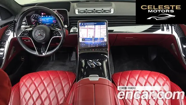 MERCEDES BENZ S-Classe W223 S580L 4MATIC 2024 — photo 7 sur 20