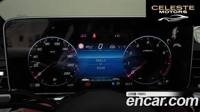 MERCEDES BENZ S-Classe W223 S580L 4MATIC 2024 — photo 8 sur 20