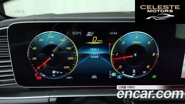 MERCEDES BENZ GLS-Classe X167 GLS400d 4MATIC 2022 — photo 10 sur 43