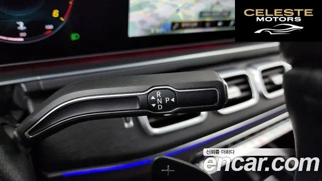 MERCEDES BENZ GLS-Classe X167 GLS400d 4MATIC 2022 — photo 11 sur 43