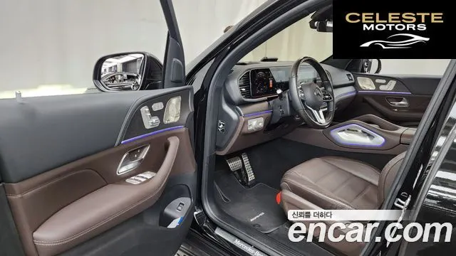 MERCEDES BENZ GLS-Classe X167 GLS400d 4MATIC 2022 — photo 12 sur 43
