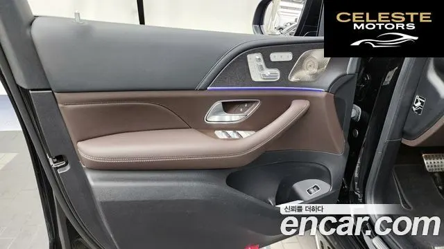 MERCEDES BENZ GLS-Classe X167 GLS400d 4MATIC 2022 — photo 13 sur 43
