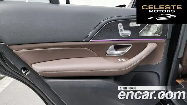 MERCEDES BENZ GLS-Classe X167 GLS400d 4MATIC 2022 — photo 14 sur 43