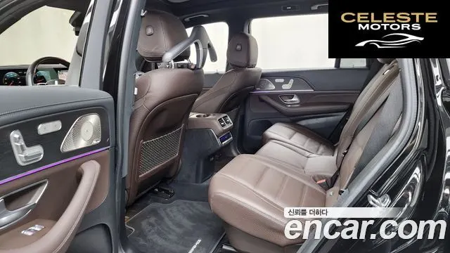 MERCEDES BENZ GLS-Classe X167 GLS400d 4MATIC 2022 — photo 15 sur 43