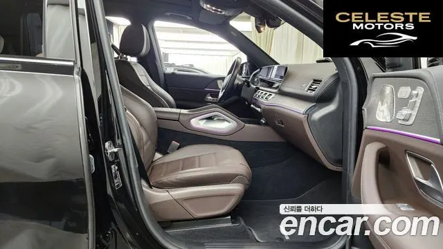 MERCEDES BENZ GLS-Classe X167 GLS400d 4MATIC 2022 — photo 16 sur 43