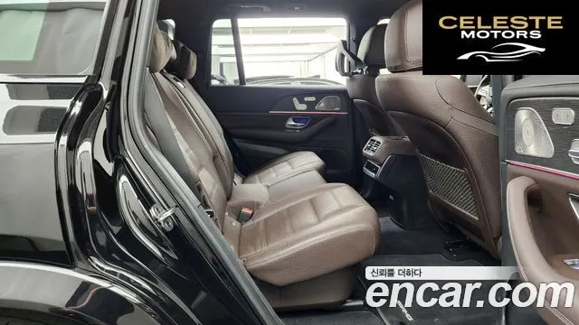 MERCEDES BENZ GLS-Classe X167 GLS400d 4MATIC 2022 — photo 17 sur 43