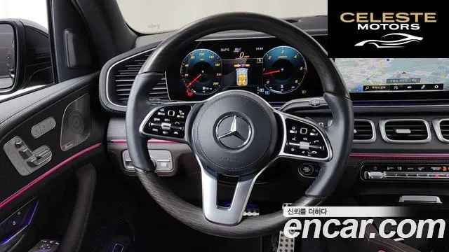 MERCEDES BENZ GLS-Classe X167 GLS400d 4MATIC 2022 — photo 18 sur 43