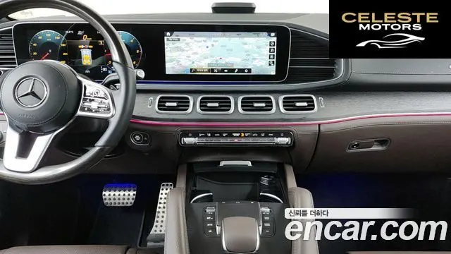 MERCEDES BENZ GLS-Classe X167 GLS400d 4MATIC 2022 — photo 19 sur 43