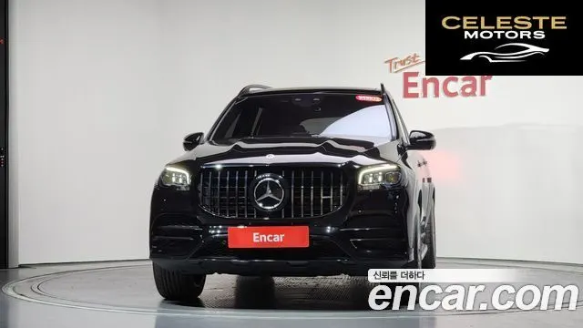 MERCEDES BENZ GLS-Classe X167 GLS400d 4MATIC 2022 — photo 2 sur 43