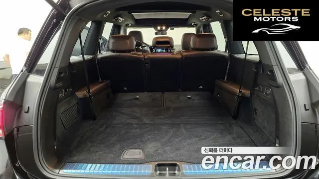 MERCEDES BENZ GLS-Classe X167 GLS400d 4MATIC 2022 — photo 25 sur 43
