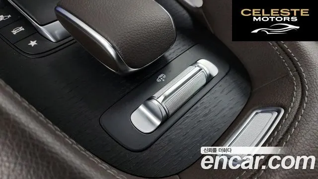 MERCEDES BENZ GLS-Classe X167 GLS400d 4MATIC 2022 — photo 28 sur 43
