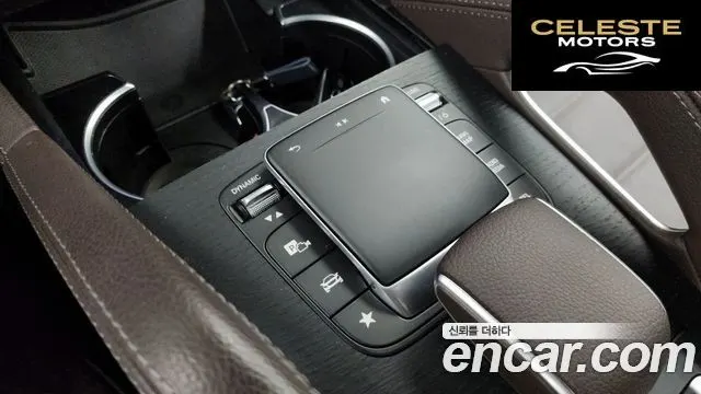 MERCEDES BENZ GLS-Classe X167 GLS400d 4MATIC 2022 — photo 31 sur 43