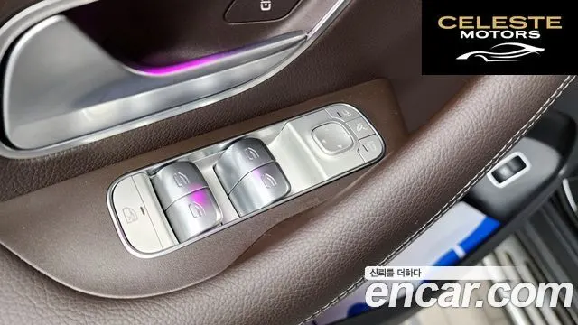 MERCEDES BENZ GLS-Classe X167 GLS400d 4MATIC 2022 — photo 36 sur 43