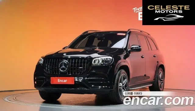 MERCEDES BENZ GLS-Classe X167 GLS400d 4MATIC 2022 — photo 37 sur 43