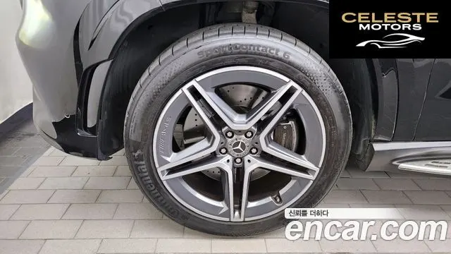 MERCEDES BENZ GLS-Classe X167 GLS400d 4MATIC 2022 — photo 4 sur 43