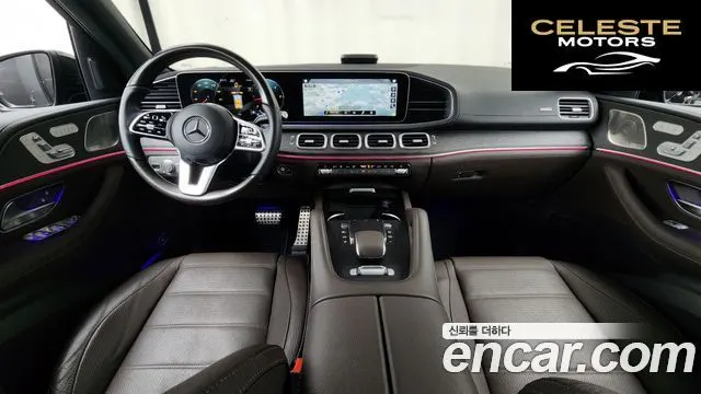 MERCEDES BENZ GLS-Classe X167 GLS400d 4MATIC 2022 — photo 41 sur 43