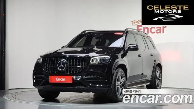 MERCEDES BENZ GLS-Classe X167 GLS400d 4MATIC 2022 — photo 42 sur 43