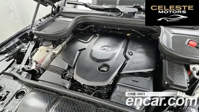 MERCEDES BENZ GLS-Classe X167 GLS400d 4MATIC 2022 — photo 5 sur 43