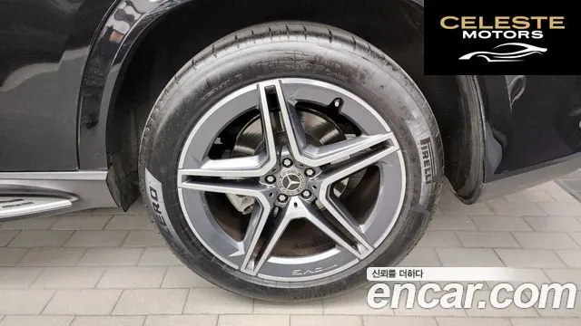 MERCEDES BENZ GLS-Classe X167 GLS400d 4MATIC 2022 — photo 6 sur 43
